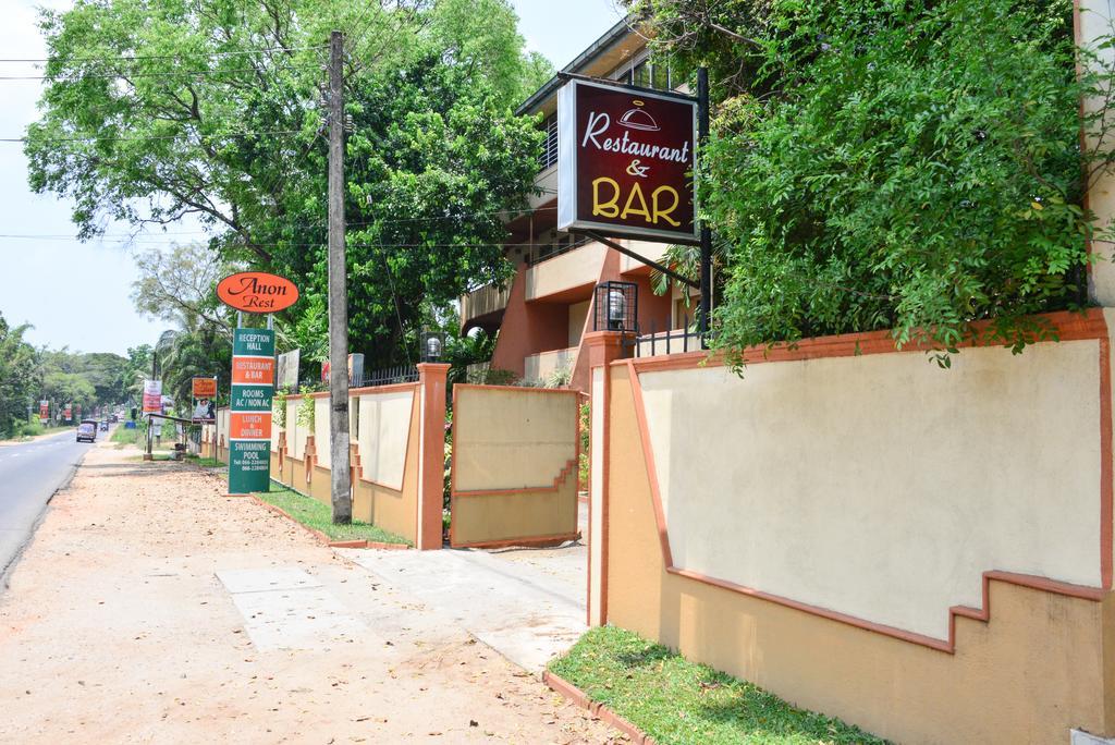 Hotel Anon Rest Dambulla Esterno foto